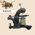 Original copper tortoise tattoo machine for liner and shader